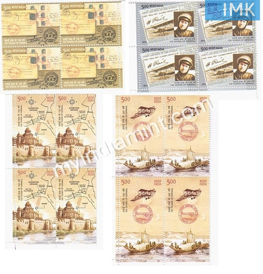 India 2011 MNH 100 Years Of Airmail Set Of 4v (Block B/L of 4) - buy online Indian stamps philately - myindiamint.com