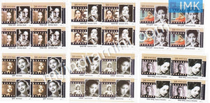 India 2011 MNH Legendary Heroines Of India Set Of 6v (Block B/L of 4) - buy online Indian stamps philately - myindiamint.com