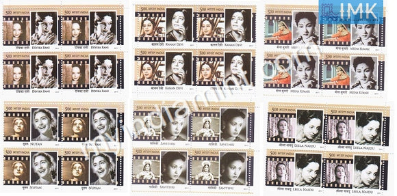 India 2011 MNH Legendary Heroines Of India Set Of 6v (Block B/L of 4) - buy online Indian stamps philately - myindiamint.com