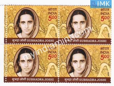 India 2011 MNH Subhadra Joshi (Block B/L of 4) - buy online Indian stamps philately - myindiamint.com