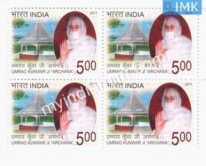 India 2011 MNH Umrao Kunwarji Archana Maharaj (Block B/L of 4) - buy online Indian stamps philately - myindiamint.com