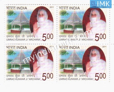 India 2011 MNH Umrao Kunwarji Archana Maharaj (Block B/L of 4) - buy online Indian stamps philately - myindiamint.com