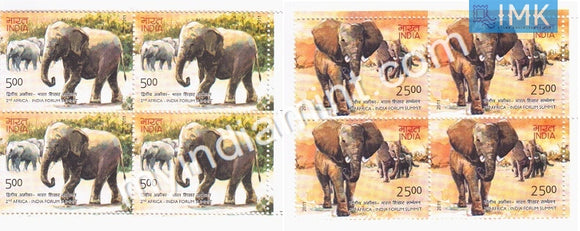 India 2011 MNH 2nd Africa-India Forum Summit Set Of 2v (Block B/L of 4) - buy online Indian stamps philately - myindiamint.com
