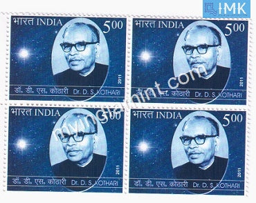 India 2011 MNH Dr. D. S. Kothari (Block B/L of 4) - buy online Indian stamps philately - myindiamint.com