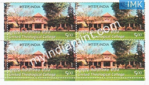 India 2011 MNH United Theological College (Block B/L of 4) - buy online Indian stamps philately - myindiamint.com