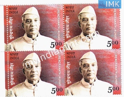 India 2011 MNH Surendra Nath Jauhar (Block B/L of 4) - buy online Indian stamps philately - myindiamint.com