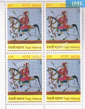 India 2011 MNH Tejaji Maharaj (Block B/L of 4) - buy online Indian stamps philately - myindiamint.com