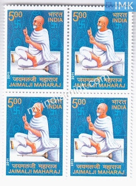 India 2011 MNH Jaimalji Maharaj (Block B/L of 4) - buy online Indian stamps philately - myindiamint.com