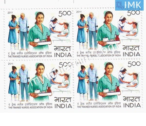 India 2011 MNH Trained Nurses Association Of India (Block B/L of 4) - buy online Indian stamps philately - myindiamint.com