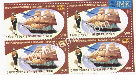 India 2011 MNH Punjab Regiment & 9th Para (Block B/L of 4) - buy online Indian stamps philately - myindiamint.com