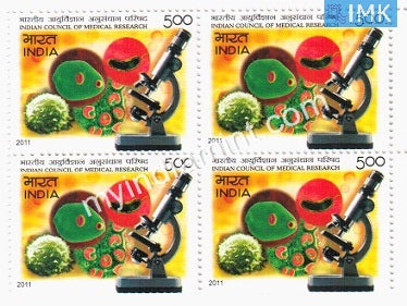 India 2011 MNH Indian Council Of Medical Research (Block B/L of 4) - buy online Indian stamps philately - myindiamint.com