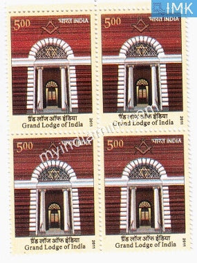 India 2011 MNH Grand Lodge Of India (Block B/L of 4) - buy online Indian stamps philately - myindiamint.com