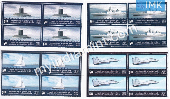 India 2011 MNH President's Fleet Review Set Of 4v (Block B/L of 4) - buy online Indian stamps philately - myindiamint.com