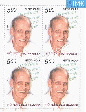 India 2011 MNH Kavi Pradeep (Block B/L of 4) - buy online Indian stamps philately - myindiamint.com