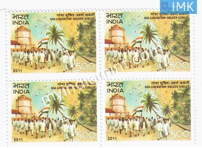India 2011 MNH Goa Liberation Golden Jubilee (Block B/L of 4) - buy online Indian stamps philately - myindiamint.com