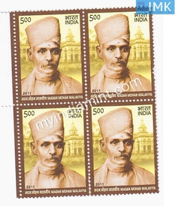 India 2011 MNH Madan Mohan Malviya (Block B/L of 4) - buy online Indian stamps philately - myindiamint.com