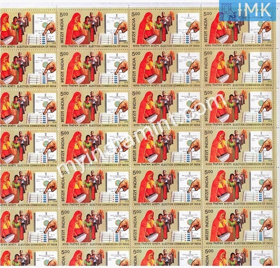 India 2010 MNH Election Commission (Full Sheet) - buy online Indian stamps philately - myindiamint.com
