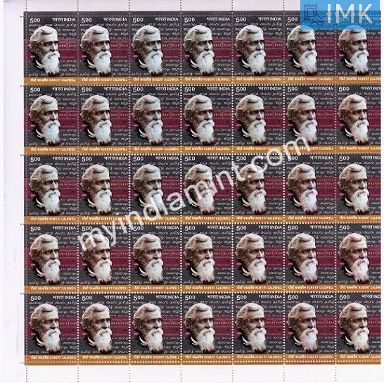 India 2010 MNH Robert Caldwell (Full Sheet) - buy online Indian stamps philately - myindiamint.com
