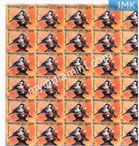 India 2010 MNH Pigeon & Sparrow Set Of 2v (Full Sheet) - buy online Indian stamps philately - myindiamint.com