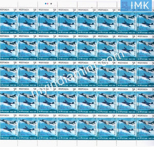 India 2010 MNH Indian Naval Air Squadron INA-300 (Full Sheet) - buy online Indian stamps philately - myindiamint.com