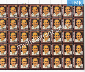 India 2010 MNH Y. S. Rajasekhara Reddy (Full Sheet) - buy online Indian stamps philately - myindiamint.com