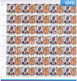 India 2010 MNH Princely States Of India Set Of 4v (Full Sheet) - buy online Indian stamps philately - myindiamint.com