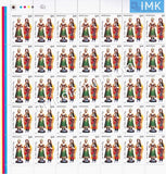 India 2010 MNH National Children's Day Set Of 4v (Full Sheet) - buy online Indian stamps philately - myindiamint.com