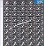 India 2010 MNH Musicians Set Of 3v Balasaraswati Dhannmal Rajnatham (Full Sheet) - buy online Indian stamps philately - myindiamint.com