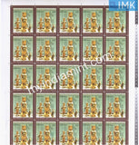 India 2010 MNH Craft Museum Set Of 2v (Full Sheet) - buy online Indian stamps philately - myindiamint.com