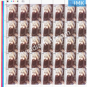 India 2010 MNH Bhai Jeewan Singh (Full Sheet) - buy online Indian stamps philately - myindiamint.com