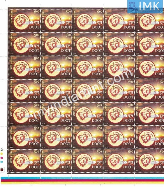 India 2011 MNH 100 Years Of Doot Pereodical (Full Sheet) - buy online Indian stamps philately - myindiamint.com