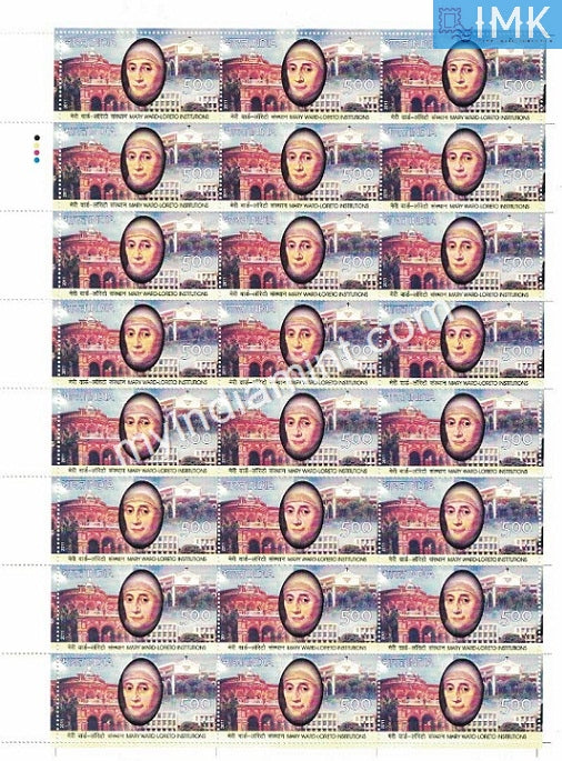 India 2011 MNH Mary Ward Loreto (Full Sheet) - buy online Indian stamps philately - myindiamint.com