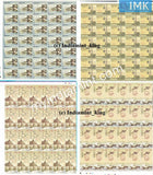 India 2011 MNH 100 Years Of Airmail Set Of 4v (Full Sheet) - buy online Indian stamps philately - myindiamint.com