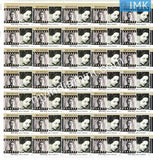India 2011 MNH Legendary Heroines Of India Set Of 6v (Full Sheet) - buy online Indian stamps philately - myindiamint.com