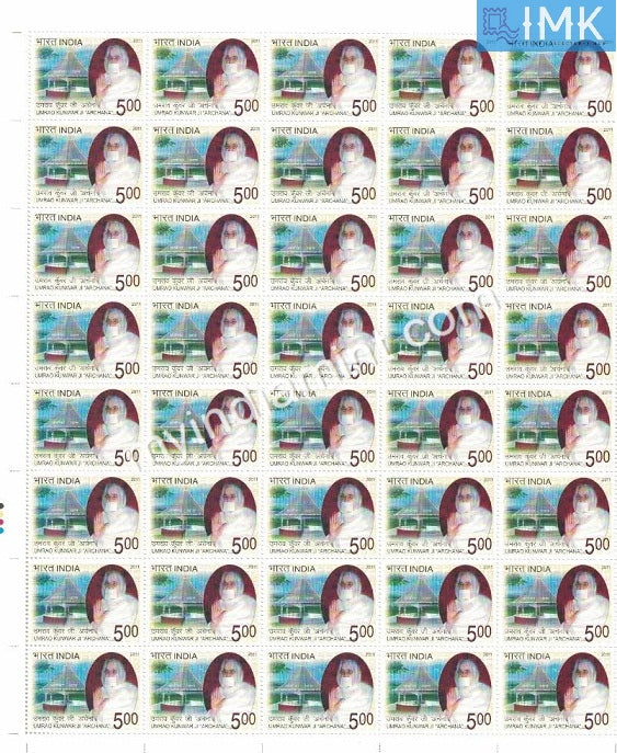 India 2011 MNH Umrao Kunwarji Archana Maharaj (Full Sheet) - buy online Indian stamps philately - myindiamint.com