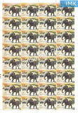 India 2011 MNH 2nd Africa-India Forum Summit Set Of 2v (Full Sheet) - buy online Indian stamps philately - myindiamint.com