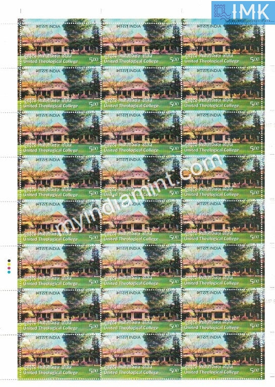India 2011 MNH United Theological College (Full Sheet) - buy online Indian stamps philately - myindiamint.com
