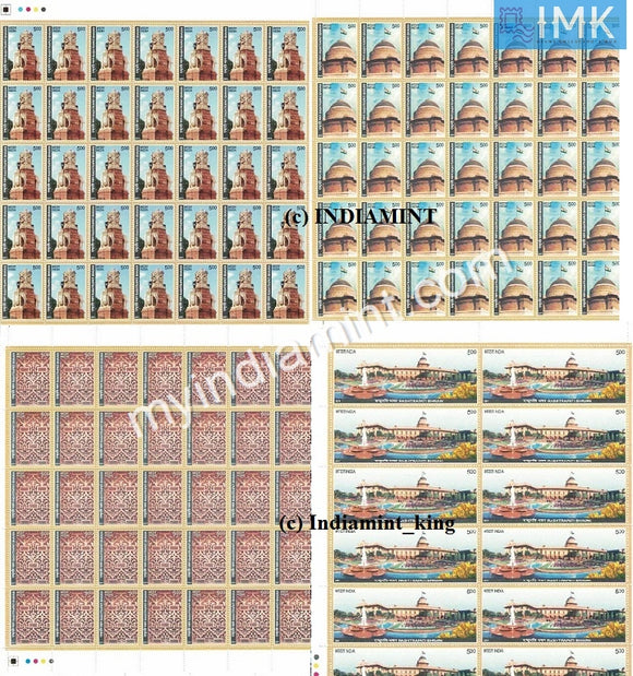 India 2011 MNH Rashtrapati Bhawan Set Of 4v (Full Sheet) - buy online Indian stamps philately - myindiamint.com