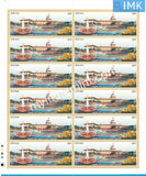 India 2011 MNH Rashtrapati Bhawan Set Of 4v (Full Sheet) - buy online Indian stamps philately - myindiamint.com