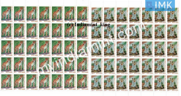 India 2011 MNH National Children's Day Set Of 2v (Full Sheet) - buy online Indian stamps philately - myindiamint.com