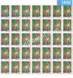 India 2011 MNH National Children's Day Set Of 2v (Full Sheet) - buy online Indian stamps philately - myindiamint.com