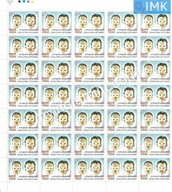 India 2011 MNH The Smile Train Cleft Surgery (Full Sheet) - buy online Indian stamps philately - myindiamint.com