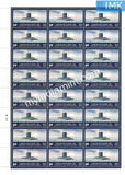 India 2011 MNH President's Fleet Review Set Of 4v (Full Sheet) - buy online Indian stamps philately - myindiamint.com