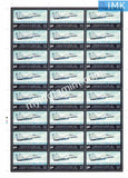 India 2011 MNH President's Fleet Review Set Of 4v (Full Sheet) - buy online Indian stamps philately - myindiamint.com