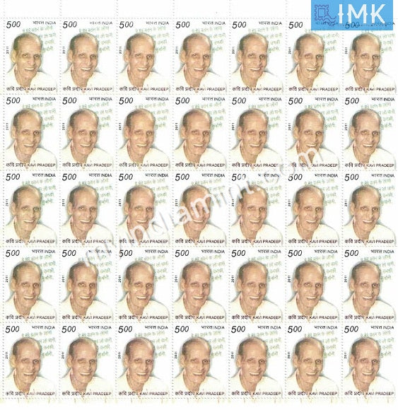 India 2011 MNH Kavi Pradeep (Full Sheet) - buy online Indian stamps philately - myindiamint.com