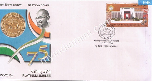 India 2010 MNH Reserve Bank Of India (FDC)