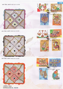 India 2010 MNH Astrological Signs Set Of 12v (FDC)
