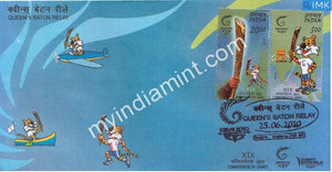 India 2010 MNH Queen Baton Relay Commonwealth Games Set Of 2v (FDC) - buy online Indian stamps philately - myindiamint.com