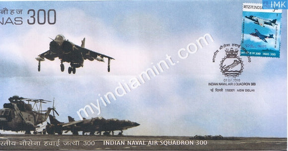 India 2010 MNH Indian Naval Air Squadron INA-300 (FDC) - buy online Indian stamps philately - myindiamint.com