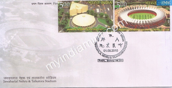 India 2010 MNH Commonwealth Games Stadium Set Of 2v (FDC) - buy online Indian stamps philately - myindiamint.com